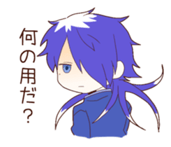 Planet diary sticker #1832371