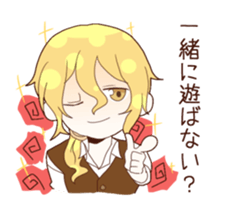 Planet diary sticker #1832372