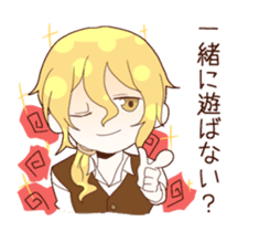 Planet diary sticker #1832372