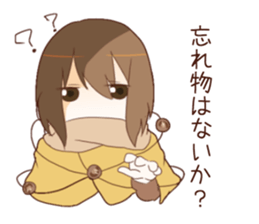 Planet diary sticker #1832373