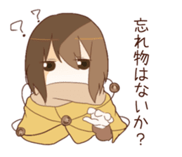 Planet diary sticker #1832373