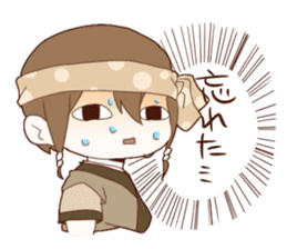 Planet diary sticker #1832374