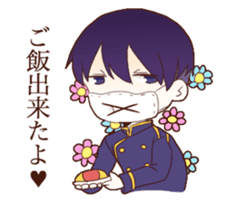 Planet diary sticker #1832375