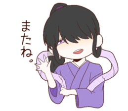 Planet diary sticker #1832377