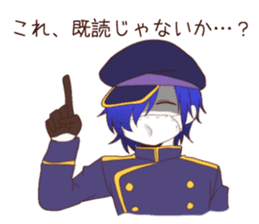 Planet diary sticker #1832382