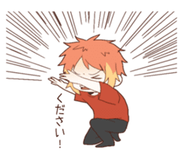 Planet diary sticker #1832384