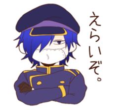 Planet diary sticker #1832385
