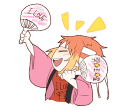 Planet diary sticker #1832392