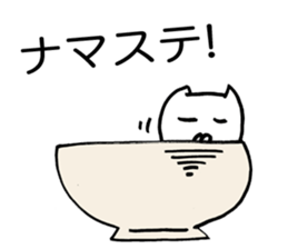 Teacup Fairy sticker #1832521