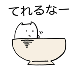 Teacup Fairy sticker #1832523