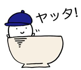 Teacup Fairy sticker #1832524