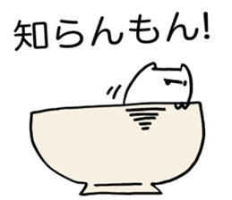 Teacup Fairy sticker #1832526