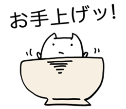 Teacup Fairy sticker #1832527