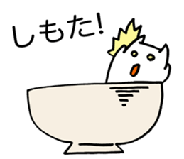 Teacup Fairy sticker #1832528