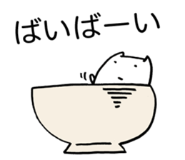 Teacup Fairy sticker #1832530