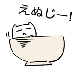 Teacup Fairy sticker #1832531