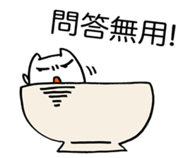 Teacup Fairy sticker #1832534