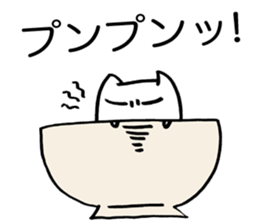 Teacup Fairy sticker #1832535