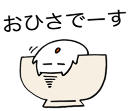 Teacup Fairy sticker #1832536