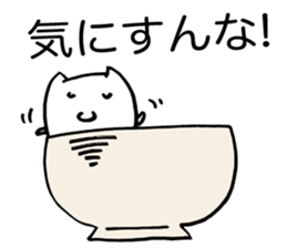 Teacup Fairy sticker #1832538