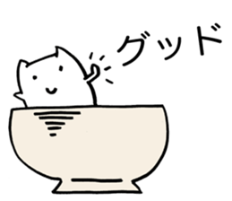 Teacup Fairy sticker #1832540