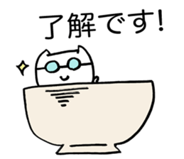 Teacup Fairy sticker #1832544