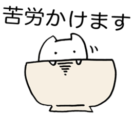 Teacup Fairy sticker #1832545