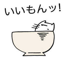 Teacup Fairy sticker #1832547