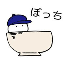 Teacup Fairy sticker #1832548