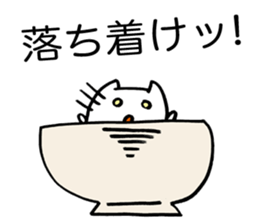 Teacup Fairy sticker #1832549