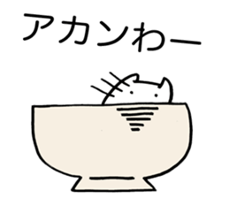 Teacup Fairy sticker #1832550