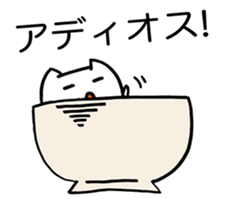 Teacup Fairy sticker #1832551