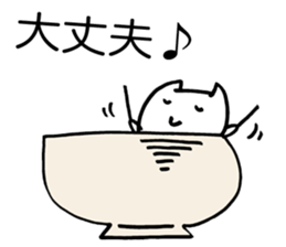 Teacup Fairy sticker #1832552