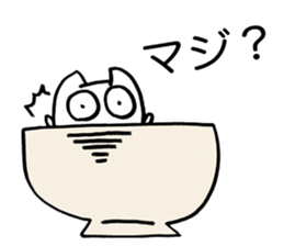 Teacup Fairy sticker #1832557