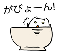 Teacup Fairy sticker #1832559