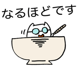 Teacup Fairy sticker #1832560