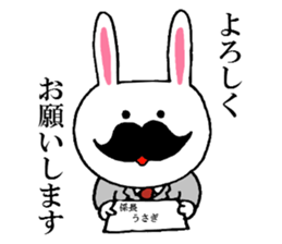 Rabbit chief sticker #1832563