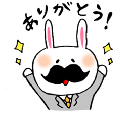 Rabbit chief sticker #1832568