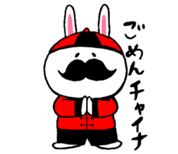 Rabbit chief sticker #1832574