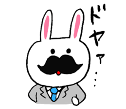 Rabbit chief sticker #1832584