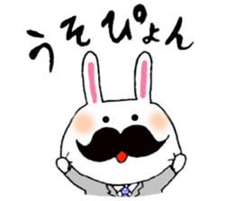 Rabbit chief sticker #1832585