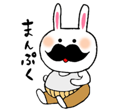 Rabbit chief sticker #1832595