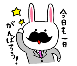 Rabbit chief sticker #1832597