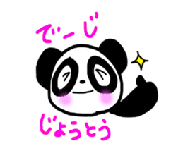 ryupan(okinawapanda) sticker #1832640