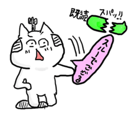 samurai cat part2 sticker sticker #1832726