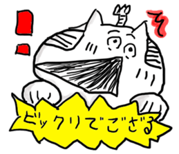 samurai cat part2 sticker sticker #1832733