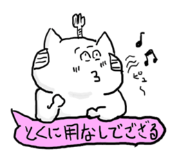 samurai cat part2 sticker sticker #1832737