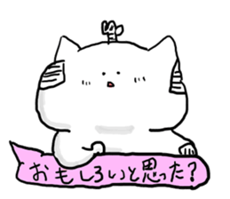 samurai cat part2 sticker sticker #1832744