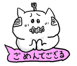 samurai cat part2 sticker sticker #1832752