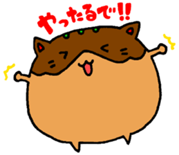 takoyakinyanko part2 sticker #1832803